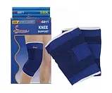 Бандаж (еластичний бинт) на коліно нейлон 2 шт 14x21.2 см SPORT 6811 iC227, фото 4