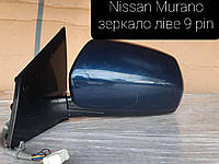 Зеркало Nissan Murano z51 2002-2008 Правое Левое 9PIN