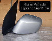 Зеркало Nissan Pathfinder r51 2007-2012 Правое Левое 11Pin