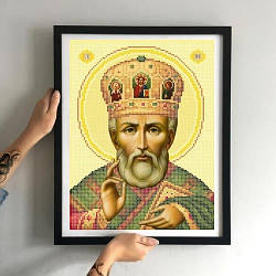 Схема картини Золота Підкова ЗПО-036 "Святий Миколай" для вишивання бісером на шовку