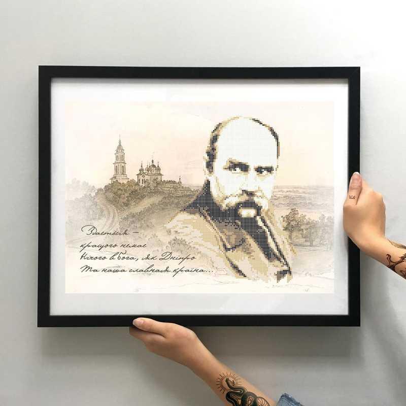 Схема картини Золота Підкова ЗПЛ-022 "Кобзар" для вишивання бісером на шовку, фото 1