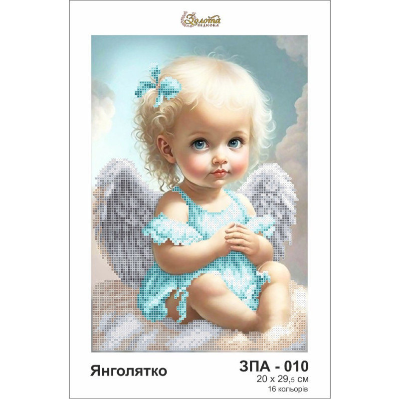 Схема картини Золота Підкова ЗПА-010 "Янголятко" для вишивання бісером на шовку