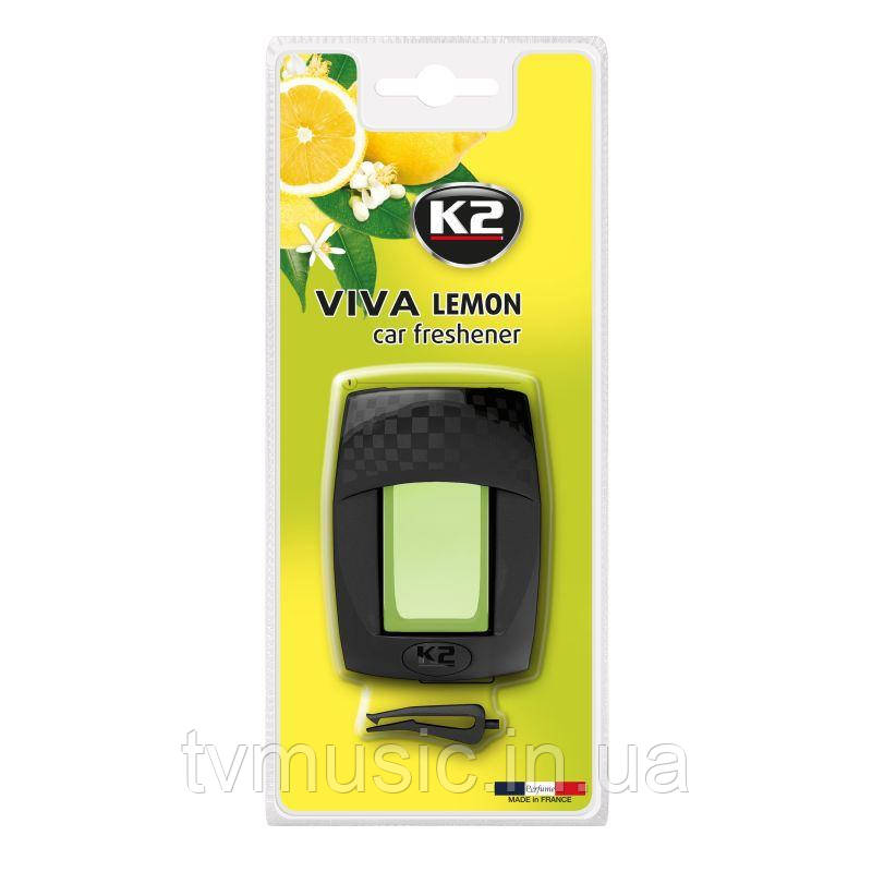 Ароматизатор в машину K2 Viva Lemon (V122)