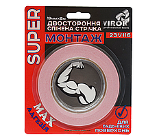 Стрічка 2-стороння спінена VIROK Moment Fix: 19 мм х 5 м [10]