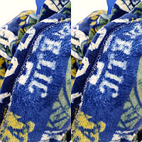 Пижама махровая мужская с буквами Triko 48-50 Синий (63239933-1)