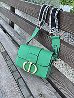 Dior зелену Хіт!