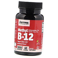 Метил В12 Methyl B-12 5000 Jarrow Formulas 60леденцов Вишня (36345041) .Хит!