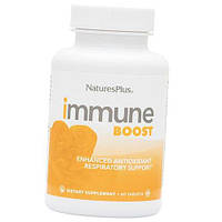 Витамины для иммунитета Immune Boost Nature's Plus 60таб (36375173) .Хит!