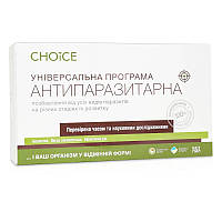 Антипаразитарная программа для взрослых CHOICE Чойс .Хит!