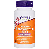 Астаксантин Now Foods 10 мг 60 капсул .Хит!