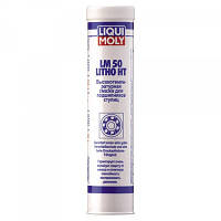 Смазка автомобильная Liqui Moly LM 50 Litho HT 0.4л. (7569) arena