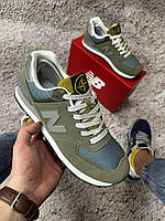 Кросівки New Balance 574 x Stone Island .Хит!