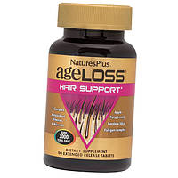 Комплекс для волос AgeLoss Hair Support Nature's Plus 90таб (36375185) .Хит!