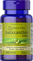 Астаксантин Puritan's Pride Astaxanthin 10 mg 60 Softgels .Хит!