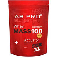 Гейнер AB PRO MASS 100 Whey Activator 2600 g /21 servings/ Ваниль .Хит!