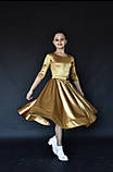 Сукня рейтингова Atelier,сатин вельвет GOLD Модель №26, фото 3