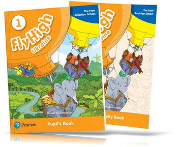 Fly High 1 New Ukrainian School, Pupil's book + Activity Book (Pearson)