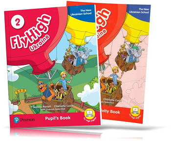 Fly High 2 UKRAINE edition, Pupil's book + Activity Book (Pearson)