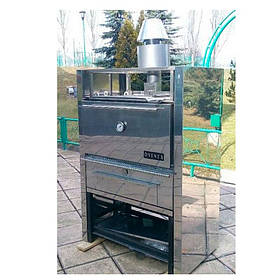 Піч мангал Vesta 25 хк