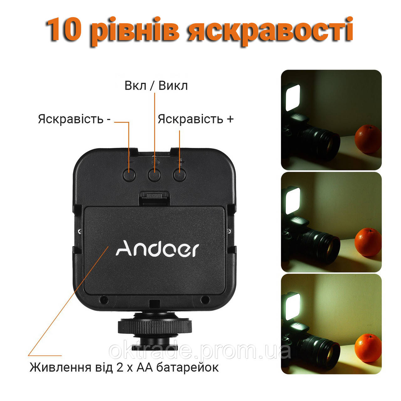 Набор для блогера 3 в 1 Andoer PVK-03 | Стедикам, держатель для смартфона с микрофоном и нака OD, код: 6746419 - фото 9 - id-p2141506156