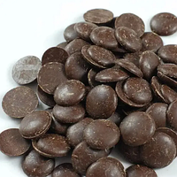 Шоколад Trinidad Dark черный 56% Zeelandia (100 гр.)