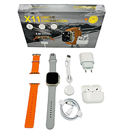 Набор аксессуаров X11 смарт-часы S8Ultra наушники Airpods Pro 2 ремешка оранжевый серый, зарядные устройства