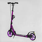 Двоколісний самокат для дівчинки Фіолетовий / Чорний Best Scooter Factor BS-54064 Складаний самокат, фото 6