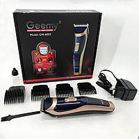 Машинка мужская для бритья Gemei GM-6005, Машинка для стрижки волос беспроводная, Электробритва VD-320 для