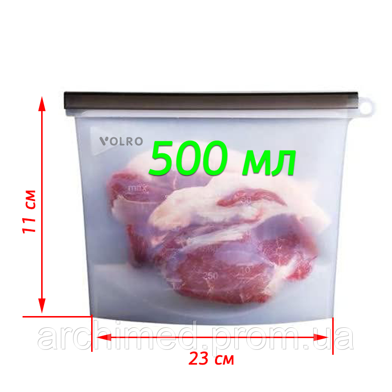 Силиконовый пищевой судок VOLRO многоразовый универсальный объем 0.5 л Белый (vol-540) ON, код: 1669206 - фото 2 - id-p2141529677
