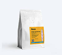 Кава в зернах мелена BUNO COFFEE ROASTERS. Honduras SHG. 100% Арабіка. Моносорт. 250 грам.