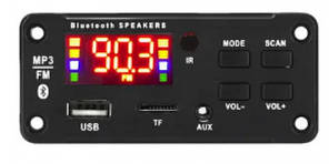 Магнітола Bluetooth MP3 з підсилювачем 2*25W 12V