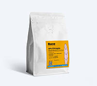 Кава в зернах BUNO COFFEE ROASTERS. Ethiopia Sidamo Gr4. 100% Арабіка. Моносорт. 1000 грам.