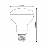 LED лампа VIDEX FITO Filament R80FF 09W E27 1200K, фото 3