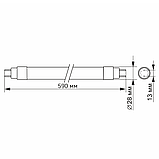 LED FITO лампа VIDEX T8F 9W 0.6M, фото 5