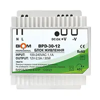 Блок питания Biom Professional DC12 30W BPD-30-12 2,5A под DIN-рейку