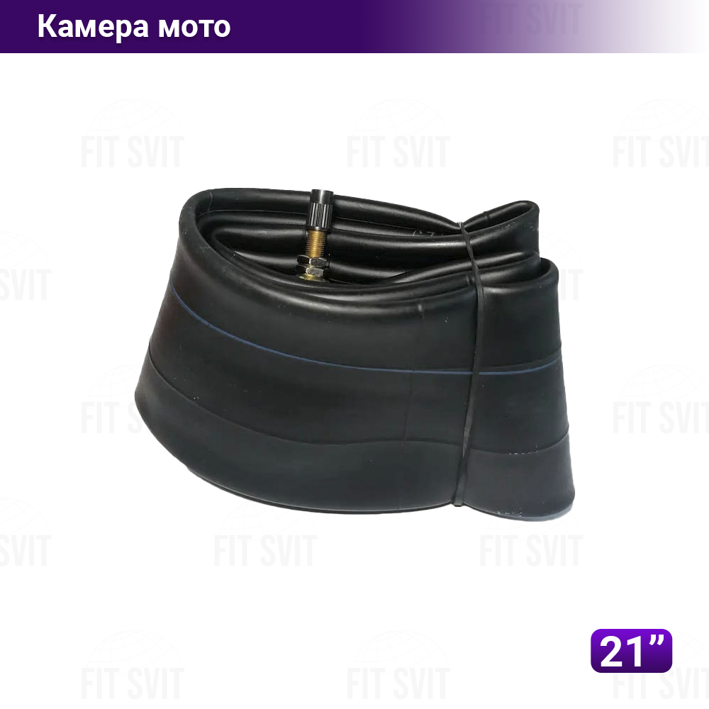 Камера 3.00/3.50-21, 90/90-21
