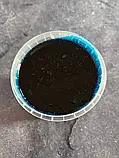 Блакитне небо (синтетичний барвник)паста концентрована Fruityland, 1 кг, фото 2