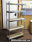 Поличковий стелаж 2100х600x450 мм Light оцинкований, 5 поличок, металевий стелаж з полицями з ДСП, складський стелаж, фото 6