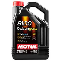 Масло моторное MOTUL 8100 X-clean gen2 5W-40 5 л (109762)