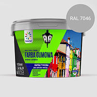 Краска резиновая для крыш, цоколей, фасадов Colorina Серая (RAL 7046) 1.2кг