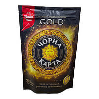 Кофе растворимый Черная карта GOLD 285 г.