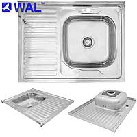 Мойка для кухни накладная 80 см прямоугольная раковина из пищевой нержавеющей стали AISI 201 WAL-S8060R-16-06N