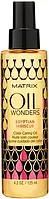 Профессиональное масло Matrix Oil Wonders Egyptian Hibiscus для окрашенных волос, 150 мл