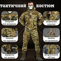 Костюм тактический Горка форма мультикам, Одежда для военных ВСУ комплект multicam армейская униформа