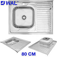 Мийка для кухні накладна 80 см прямокутна раковина з харчової нержавіючої сталі AISI 201 WAL-S8060L-16-06N