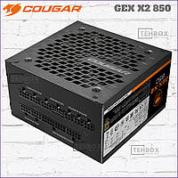 Блок питания для ПК Cougar GEX X2 850 80 Plus Gold Modular 850 Вт