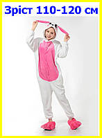 Кигуруми детский рост 110-120 см белый зайчик, детская пижама костюм кигуруми с капюшоном на пуговицах