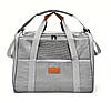 Сумка переноска для котів та собак 45х31х34 CosmoPet CP-50 Grey, фото 4