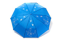 Голубой женский зонт полуавтомат с цветами