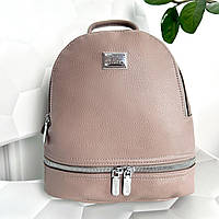 Стильний жіночий рюкзак маленький, з довгою ручкою, міського типу, колір мокко, 25х26х13 см